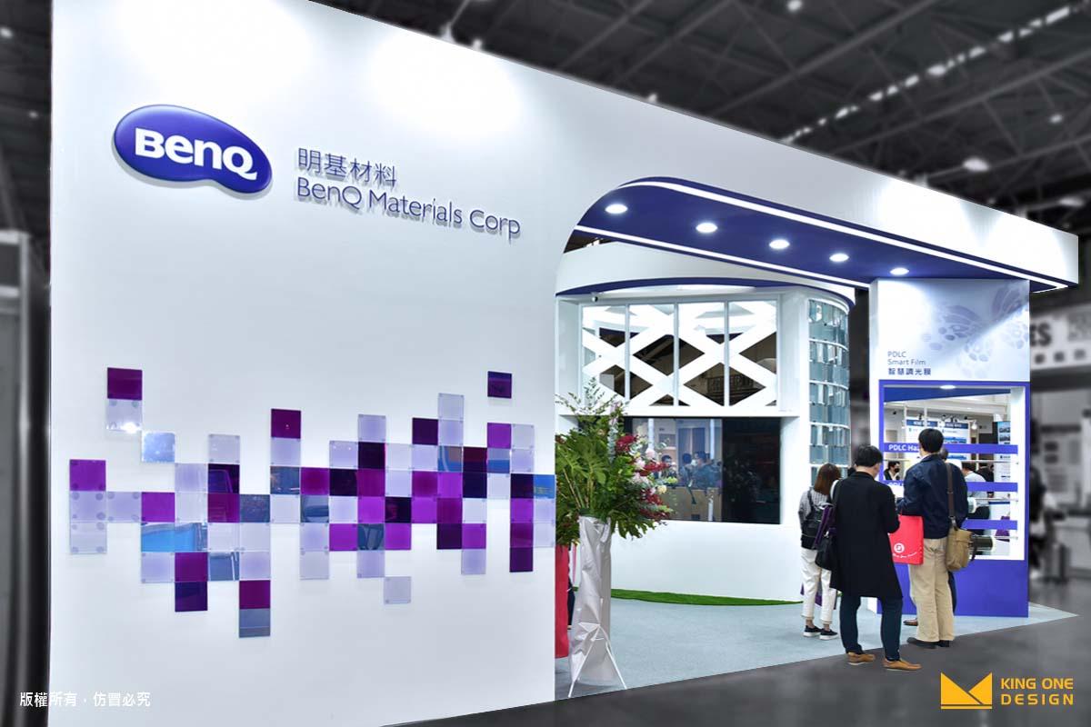 BenQ, KingOneDesign, Taipei International Architecture and Building Materials Exhibition, booth design, exhibition space design