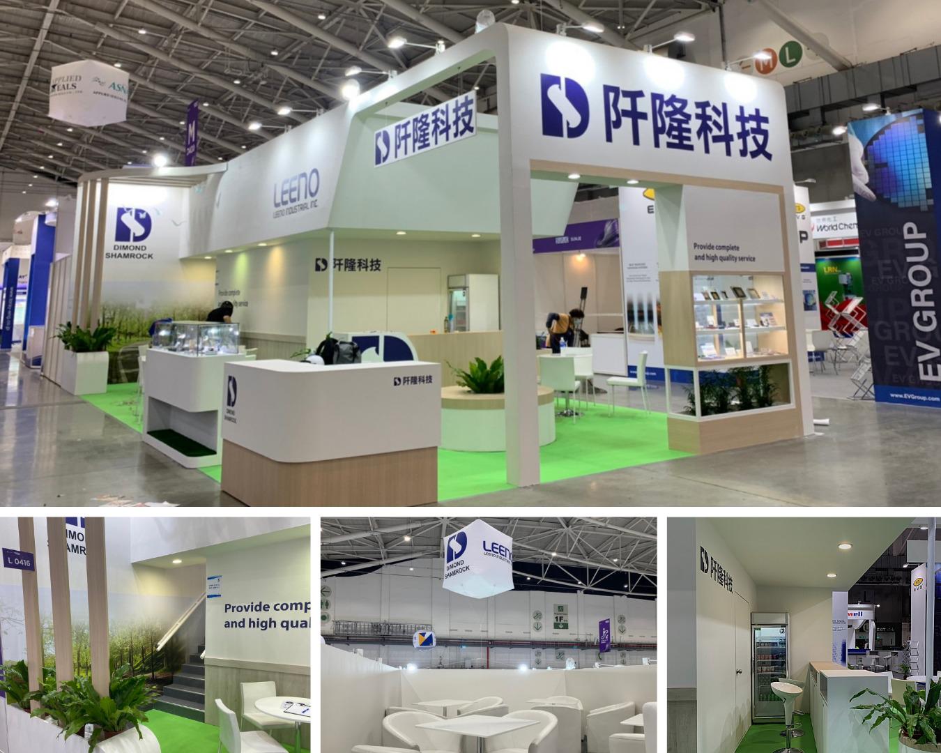 国际半导体展2021, SEMICON2021, 多层摊位, boothdesign, doubledeckbooth, DimondShamrock, 摊位设计, 阡隆科技, KingOneDesign