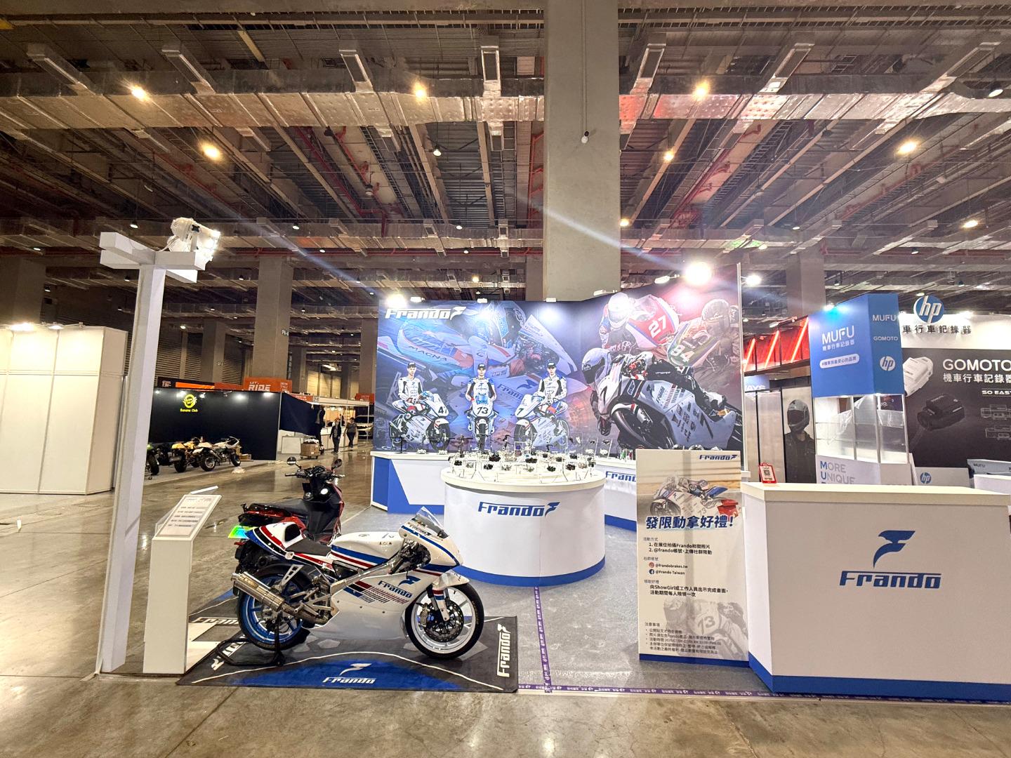 Taiwan Motorcycle Show，Taipei Nangang Exhibition Center