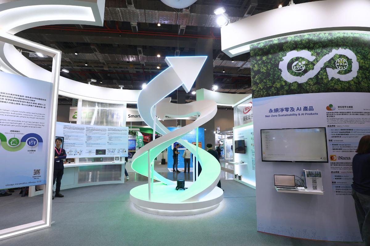 Taipei Smart City Summit & Expo – Booth Woodwork Design