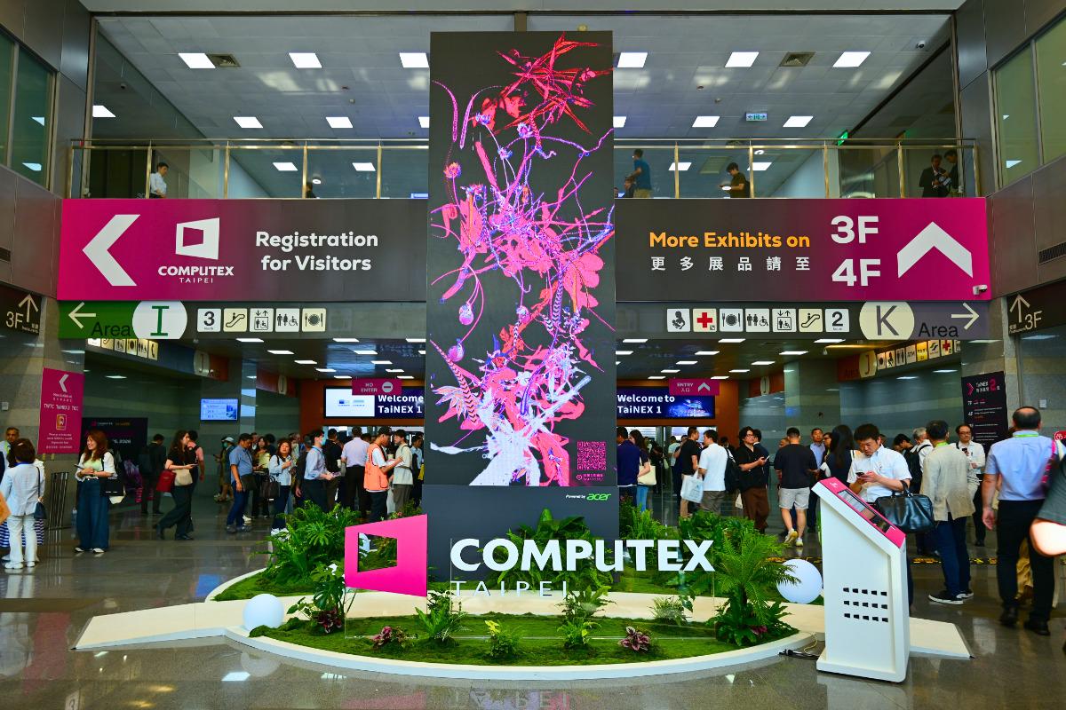 computex2026，南港展览馆1.2馆