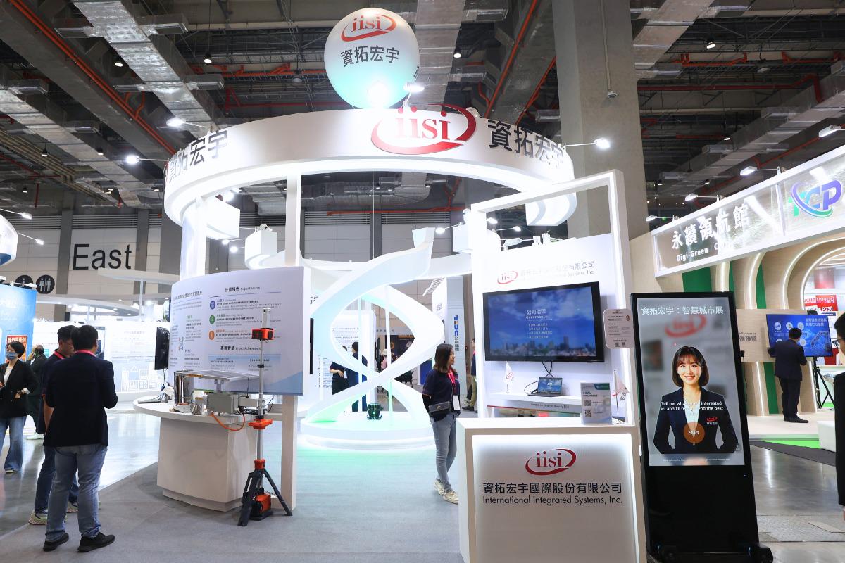 Taipei Smart City Summit & Expo – Booth & Exhibition Design with Suspended Structures
