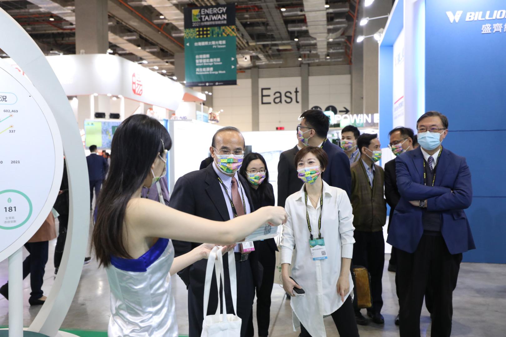 2021 Energy Taiwan, Tsai Ing-wen, Wang Yi Design, Exhibition Design, Booth Design, King One Design