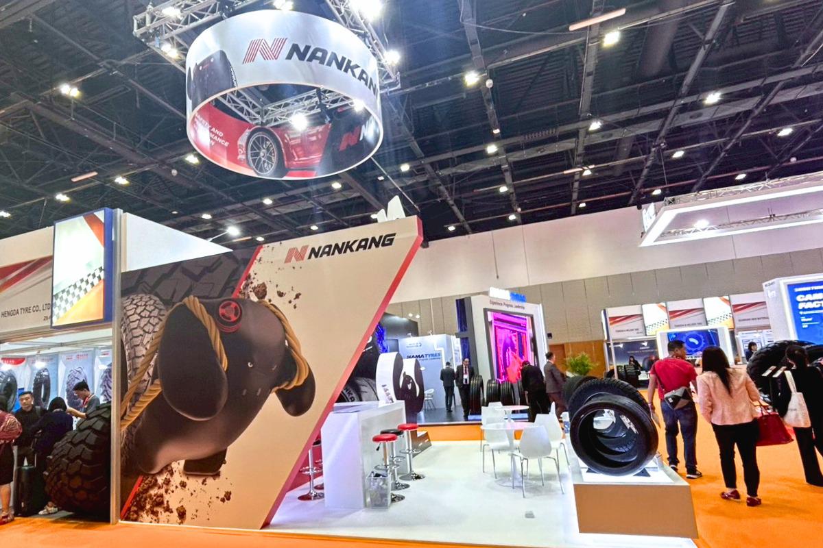 Automechanika Dubai 2025,Corporate Branding