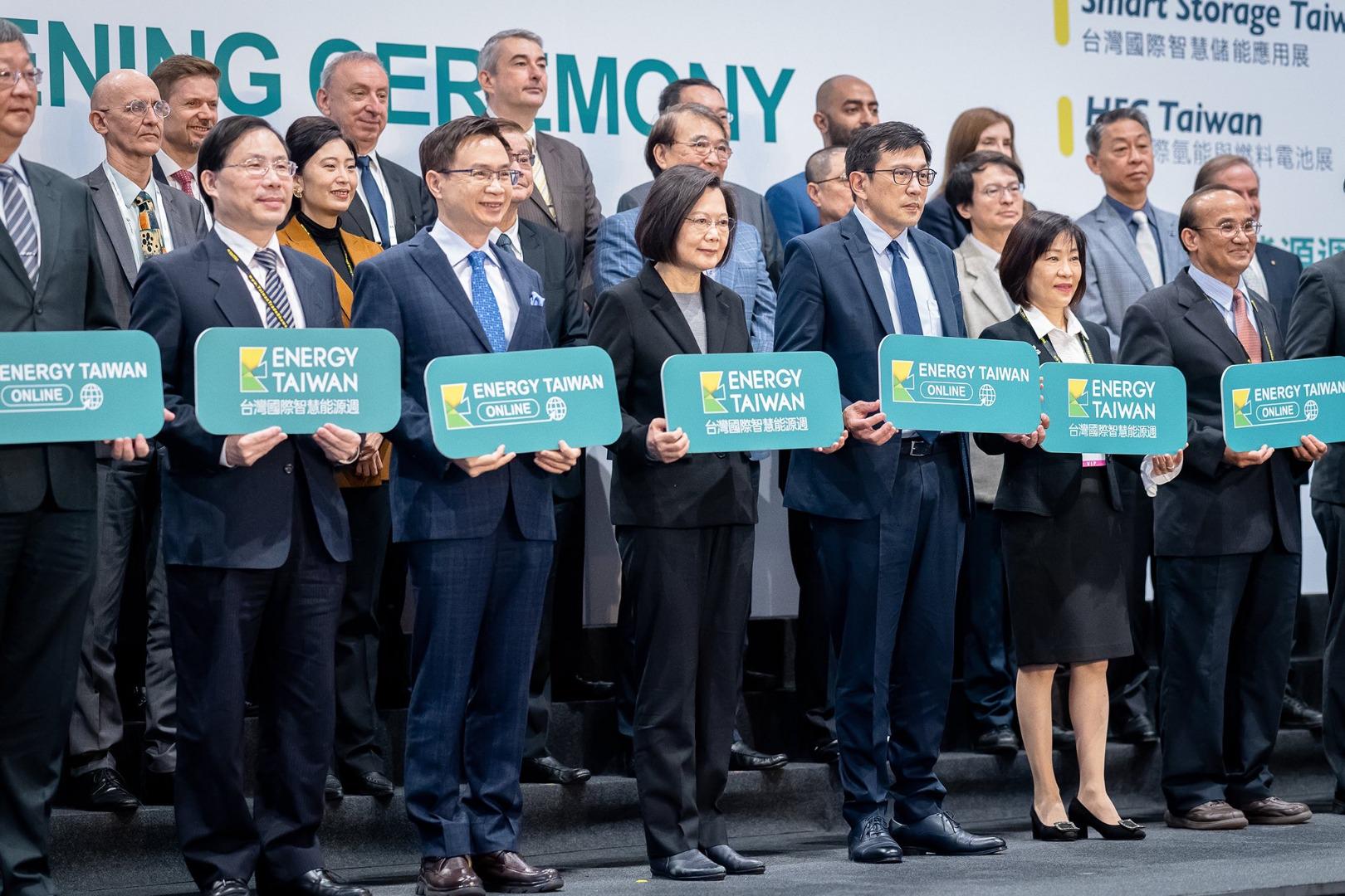 2021 Taiwan International Smart Energy Week, Tsai Ing-wen, 2021 Energy Taiwan, King One Design, Wang One Design