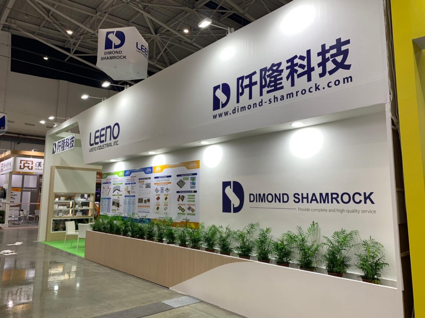 國際半導體展2021, SEMICON2021, 多層攤位, boothdesign, doubledeckbooth, DimondShamrock, 攤位設計, 阡隆科技, KingOneDesign