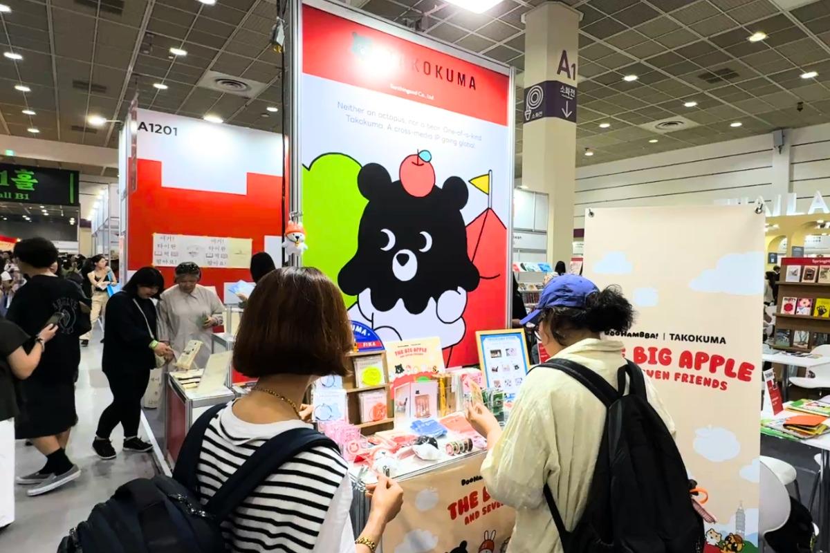 2026 Seoul International Book Fair, Exhibition Design, TAKOKUMA