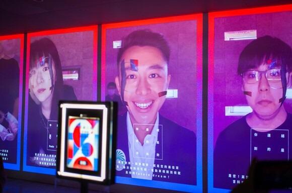 Wang Yi Design, king one, interactive art, digital interactive art, art curation, face recognition