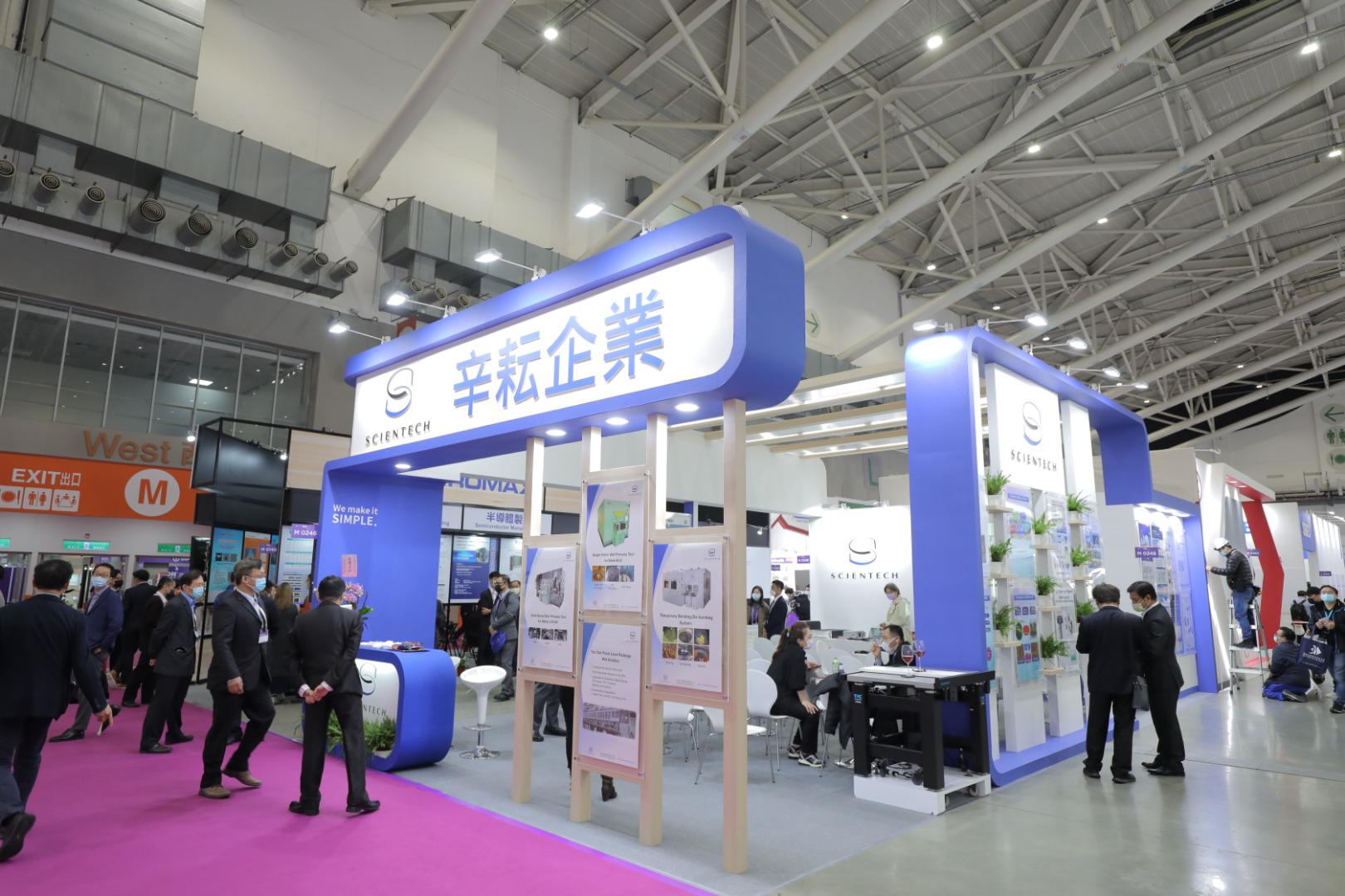 KingOneDesign, booth design, CORPORATION, SEMICON2021