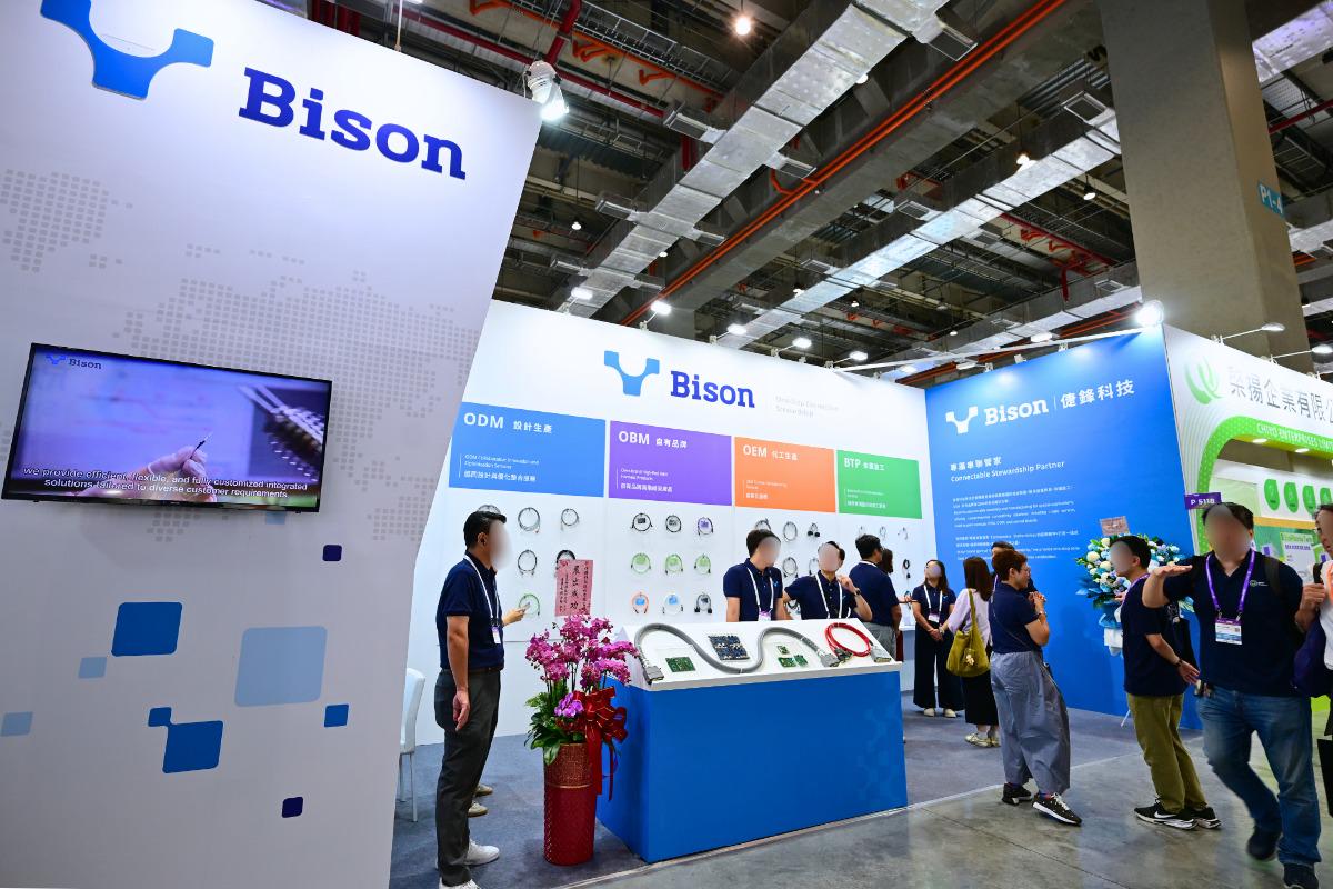Bison倢锋，semicon2026 展览摊位设计