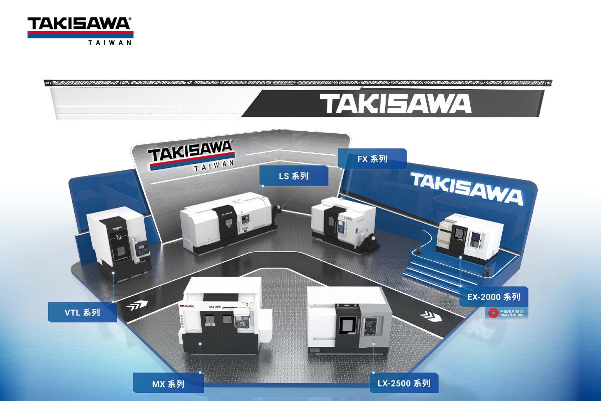 線上互動展覽, 王一設計, 展場設計, King One Design, TAKISAWA