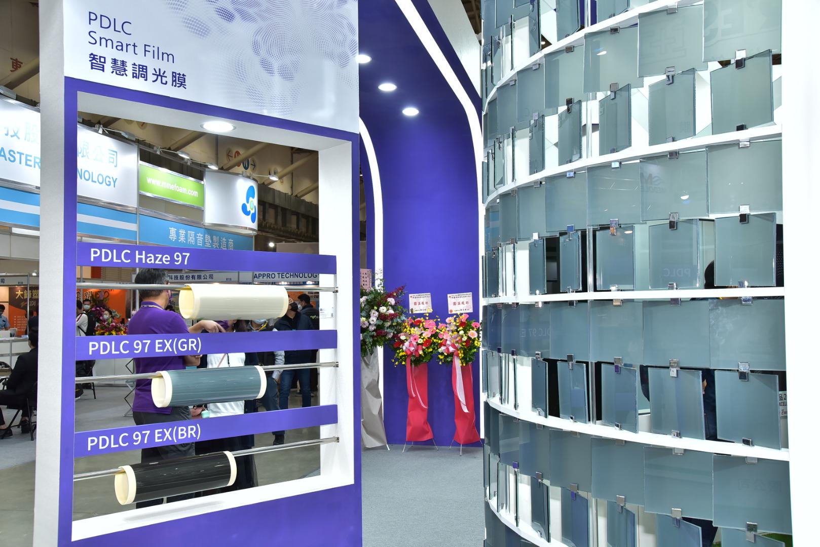 BenQ, KingOneDesign, Taipei International Architecture and Building Materials Exhibition, booth design, exhibition space design