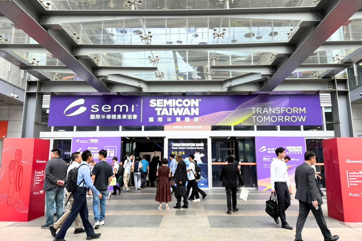 SEMICON 2026 at Taipei Nangang Exhibition Center (TaiNEX)