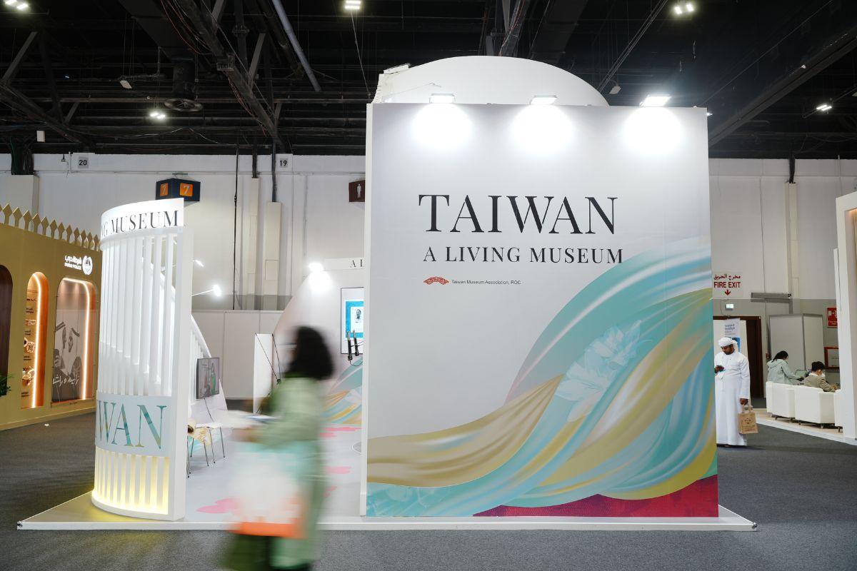 岛型摊位, island exhibition stand, booth design, 展览摊位设计, 王一设计, King One Design, 台北国际金融博览会 , 台湾银行