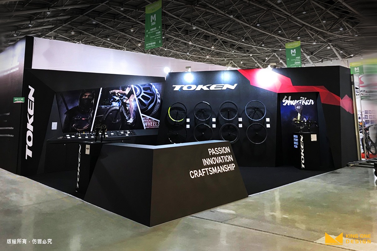 exhibition design Taipei Cycle