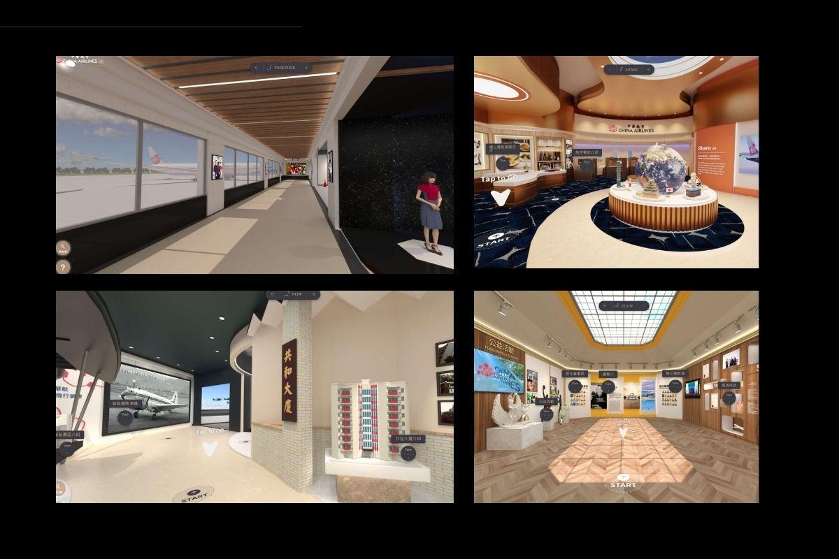 【智慧網站】華航線上博物館，獻給每一位時空旅人｜KingOne Design 王一設計