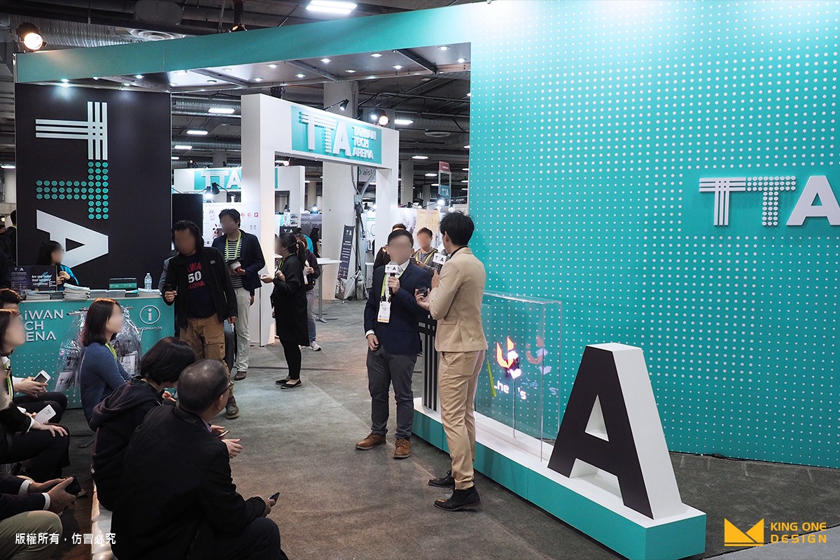CES exhibition booth design pavilion