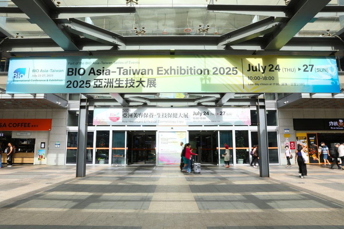 【展场设计】亚洲生技大展 BIO Asia 2025 - 智慧设计共创生技新浪潮｜KingOne Design 王一设计