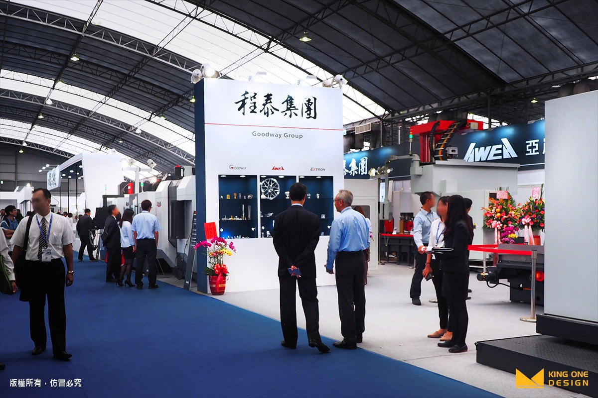 exhibition booth design