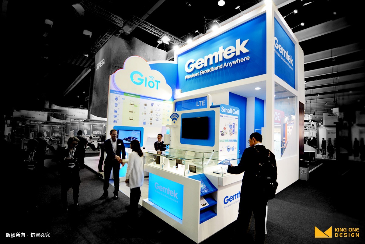 MWC 2017_Booth design