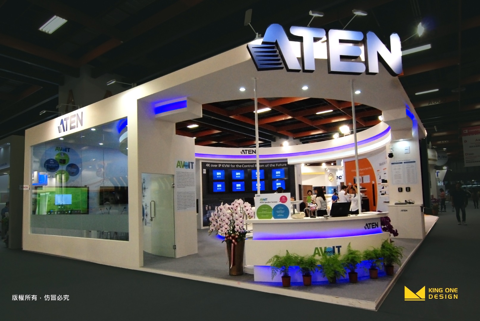 Computex_Stand Design
