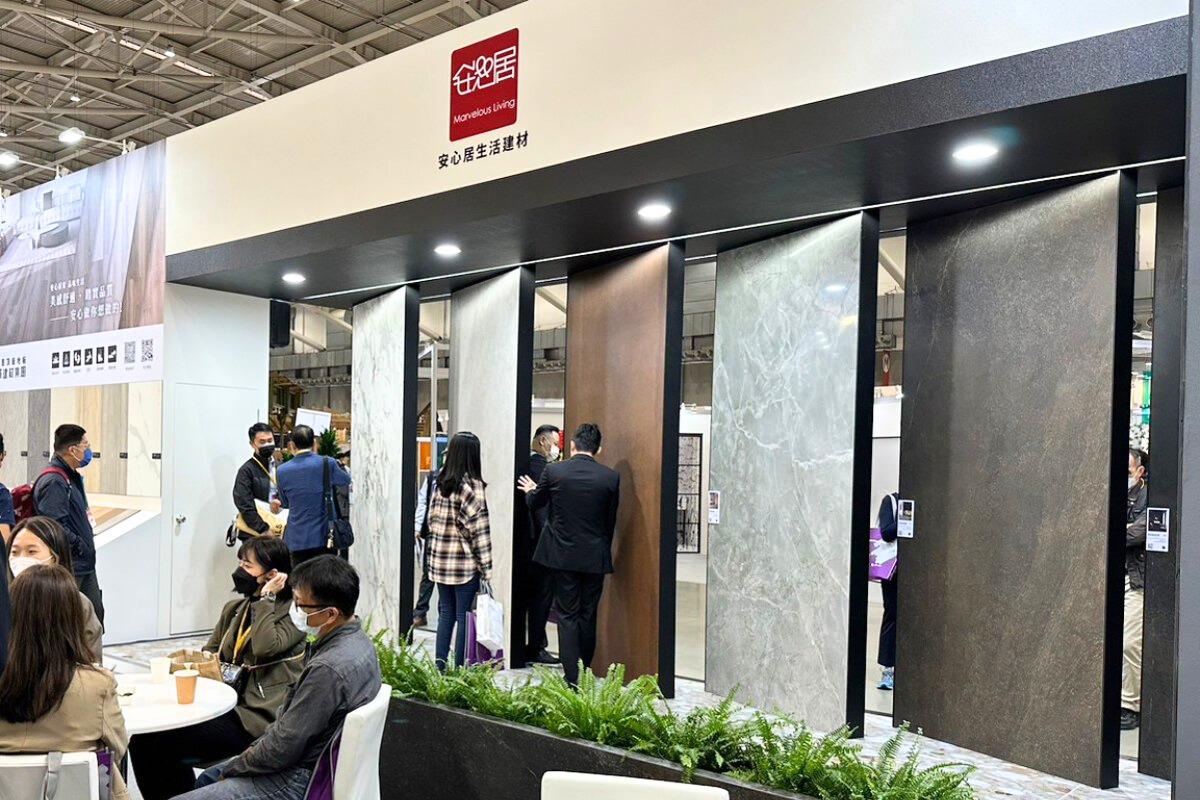 行動中的永續!從三大精彩展場案例看參展綠意|KingOne Design 王一設計