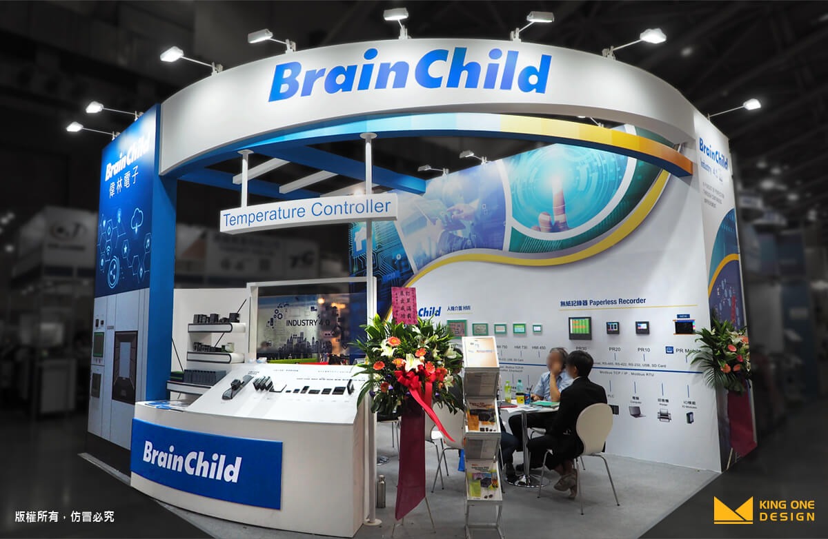 exhibition booth design