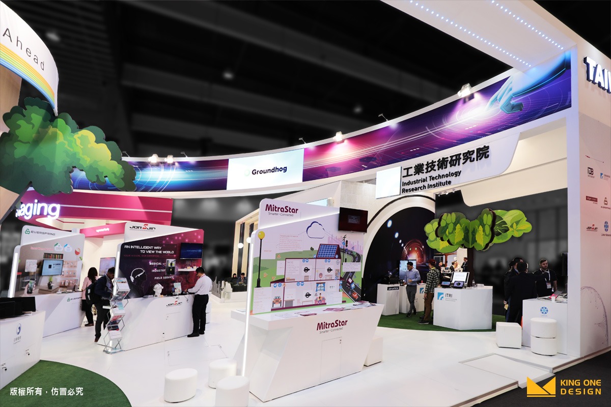西班牙世界移动通讯大会展场设计规划_台湾国家馆