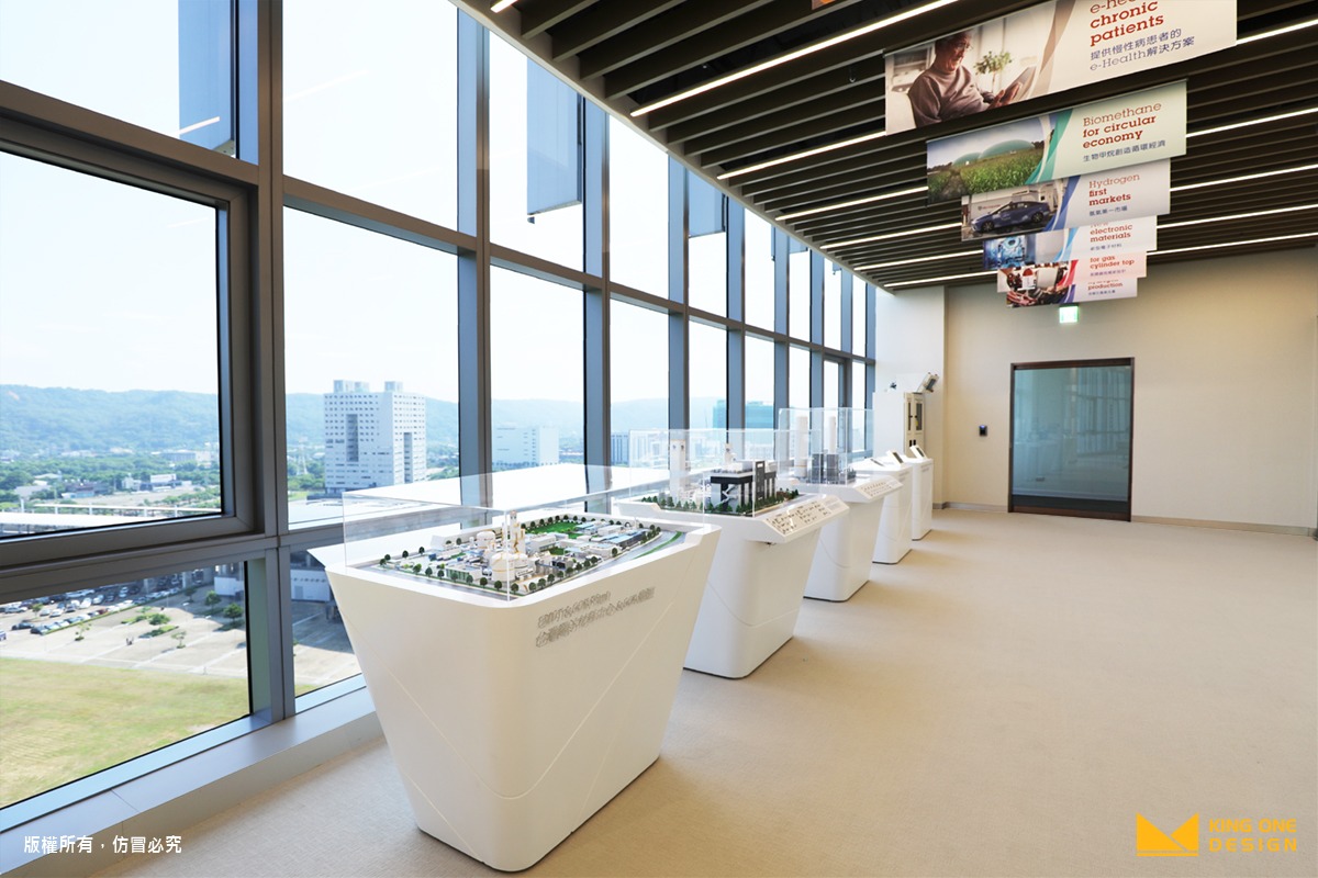 Recommended Commercial Space Design Cases - Air Liquide Gas Showroom