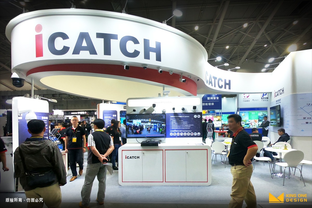 booth design