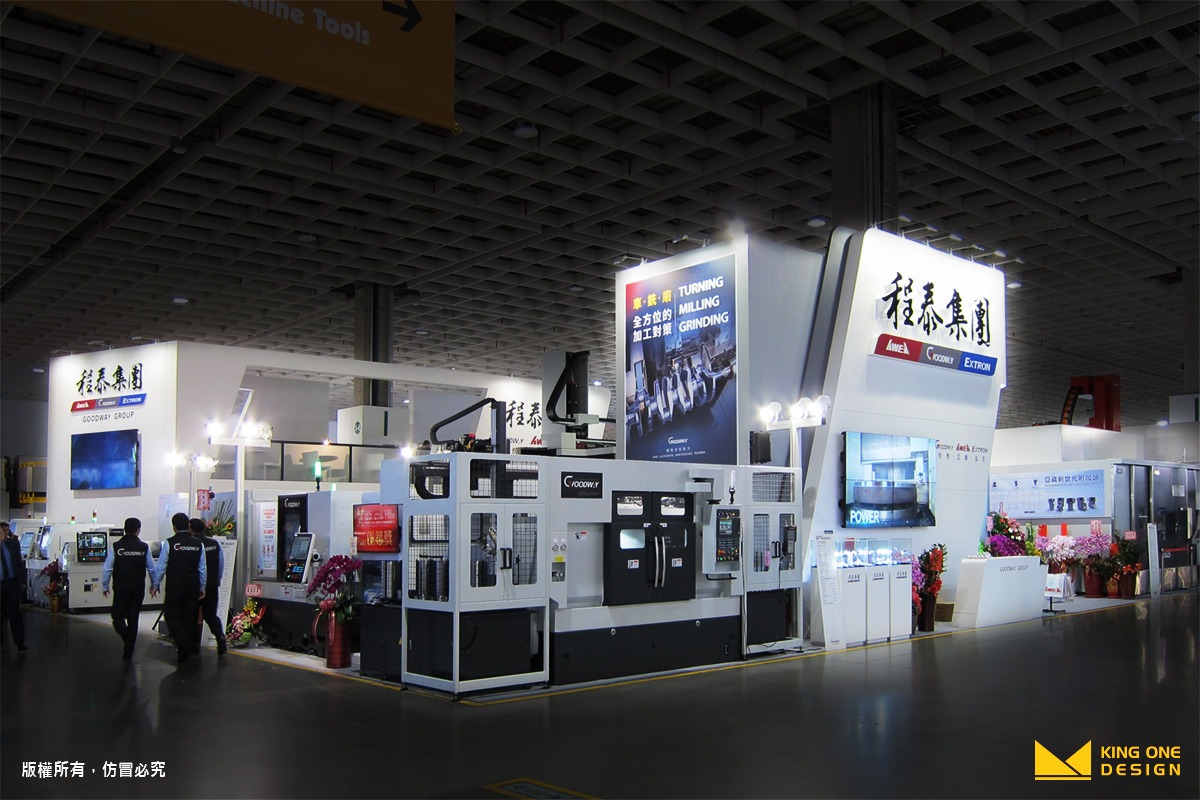 AR exhibition design