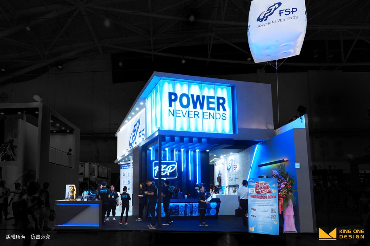 COMPUTEX exhibition booth design 