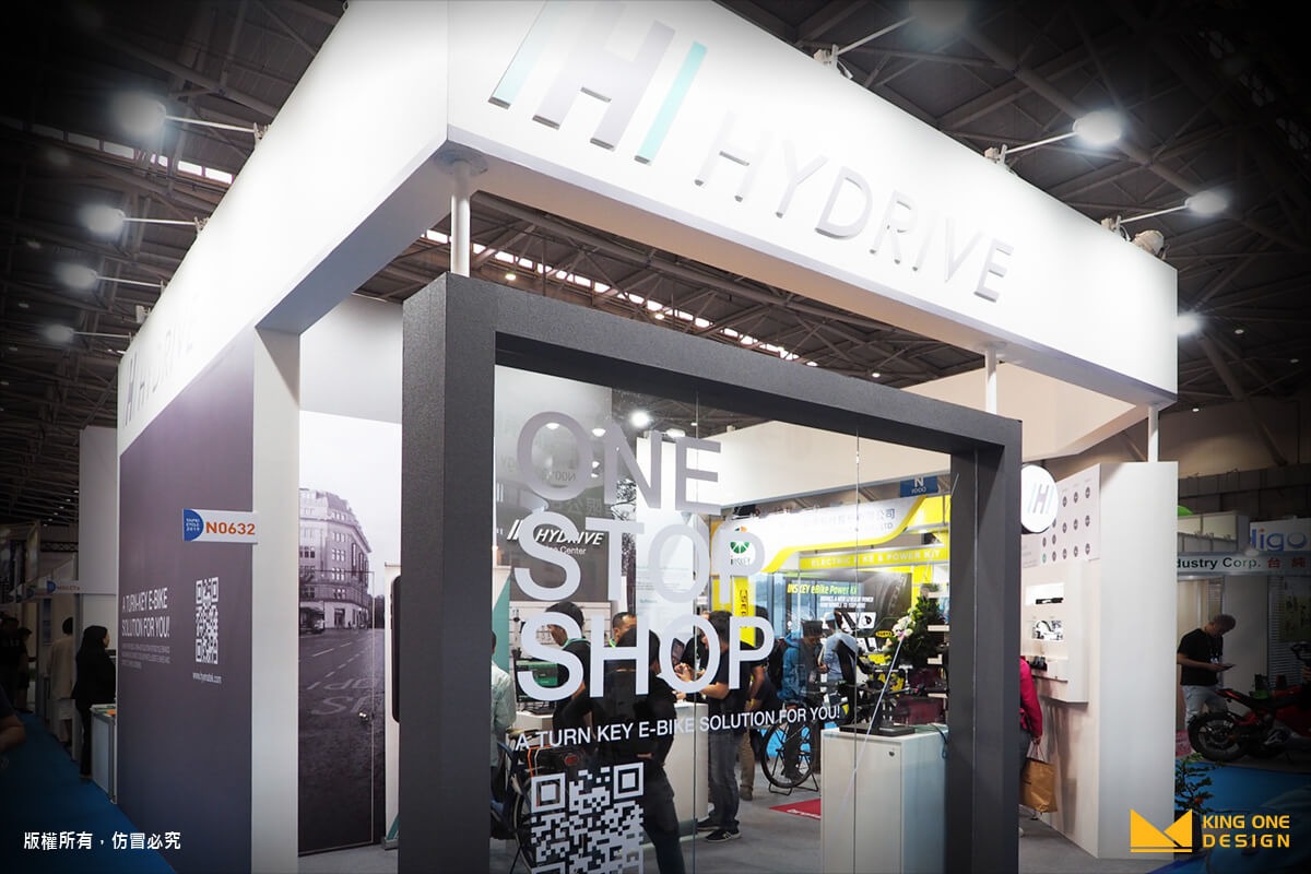 booth design
