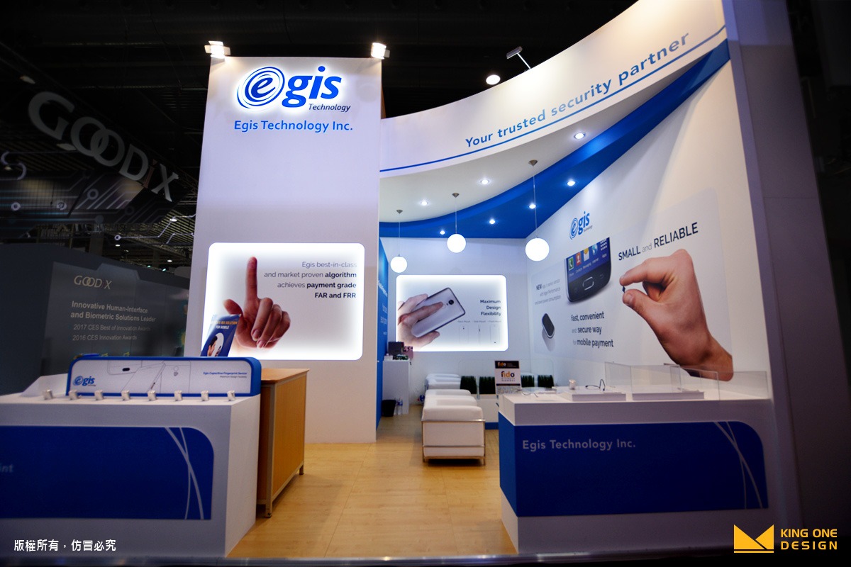 MWC2017_Booth Design