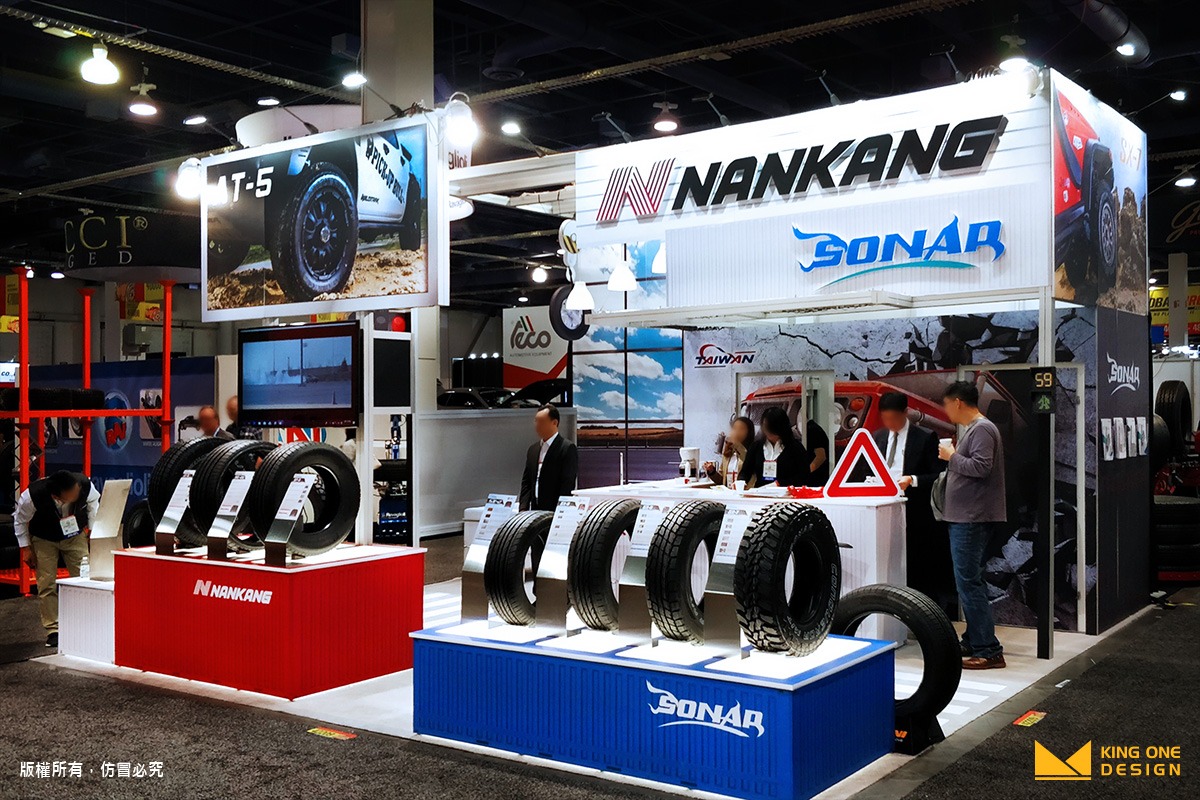 booth design