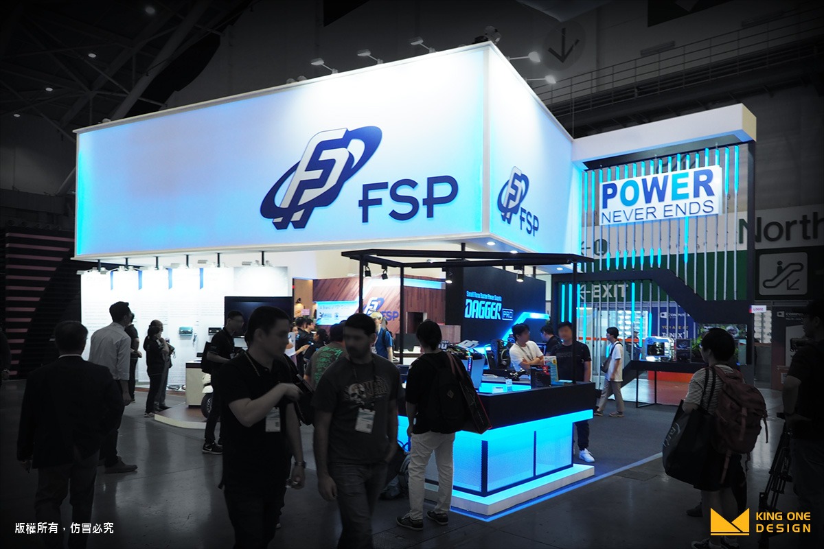 exhibition design