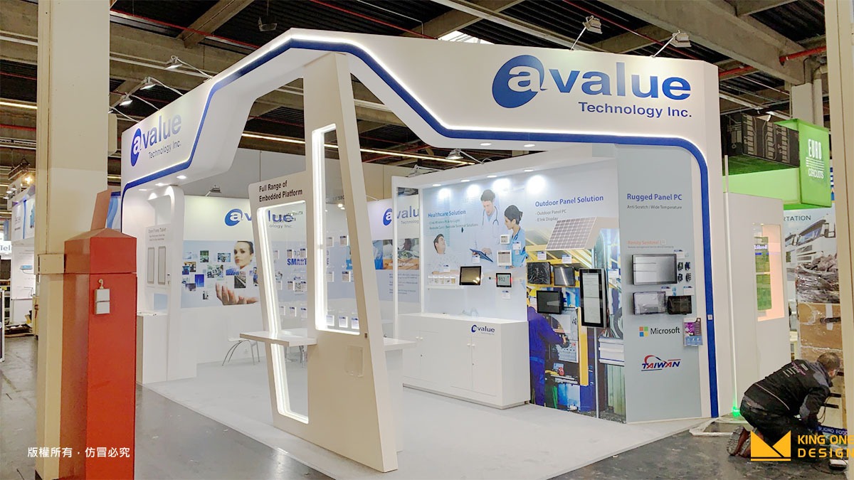 Exhibition Booth design