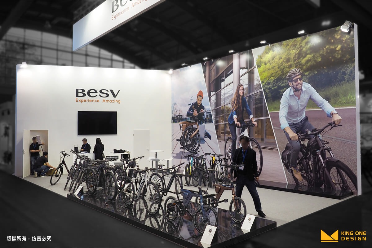 德國 自行車展 展覽攤位設計