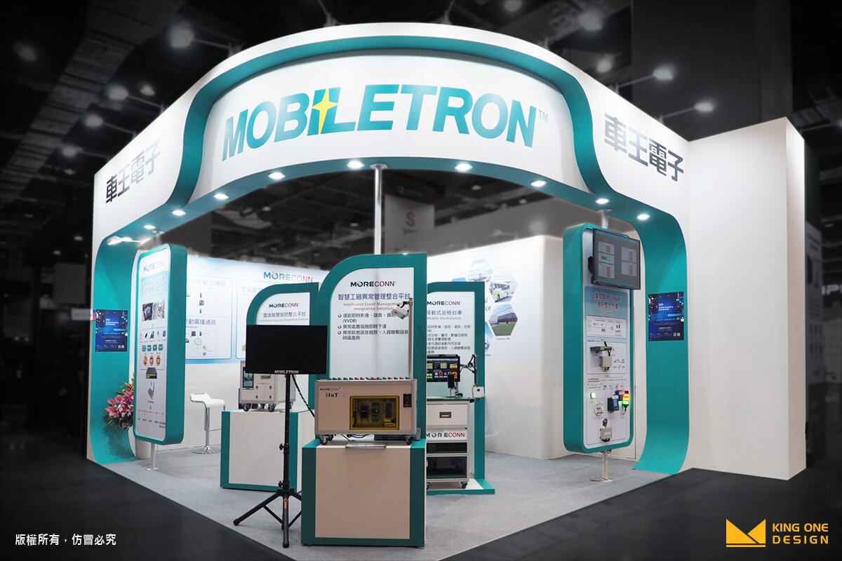 booth design exhibition design