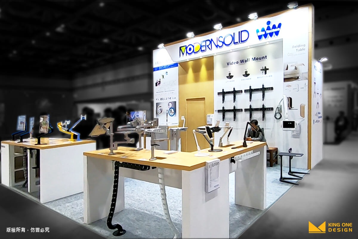 exhibition booth design