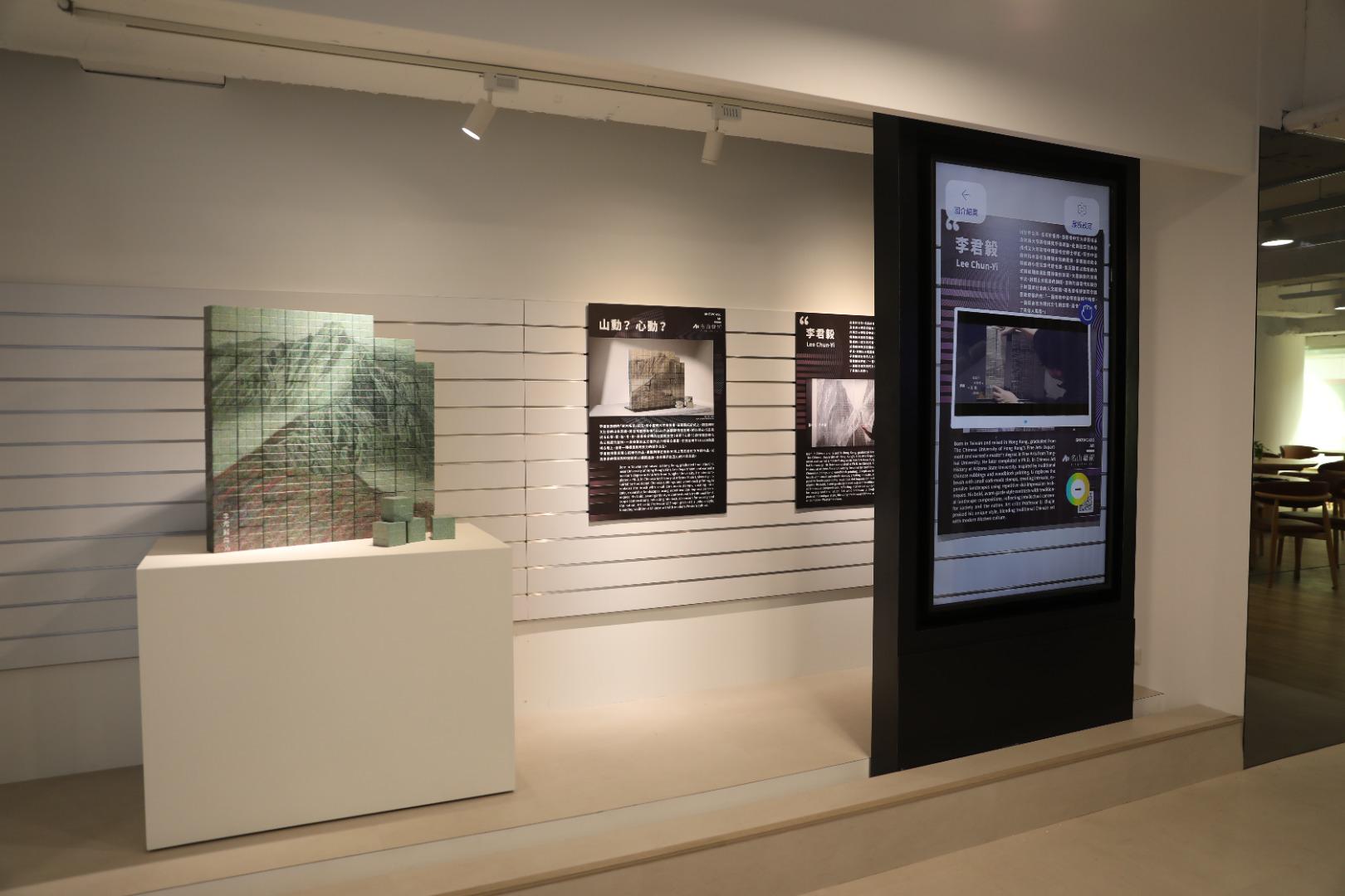 理性与感性的相遇 隐身在台北华尔街周边的数位展演空间-DG CENTER｜KingOne Design 王一设计