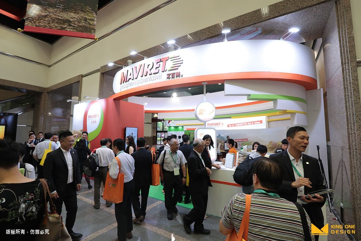Booth Design  Activity
