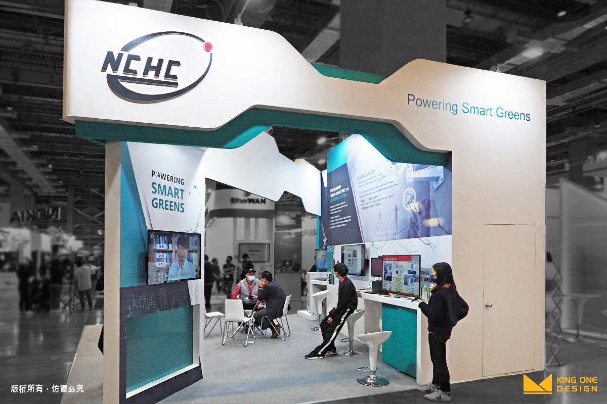 Booth Design Exhibition Booth Design