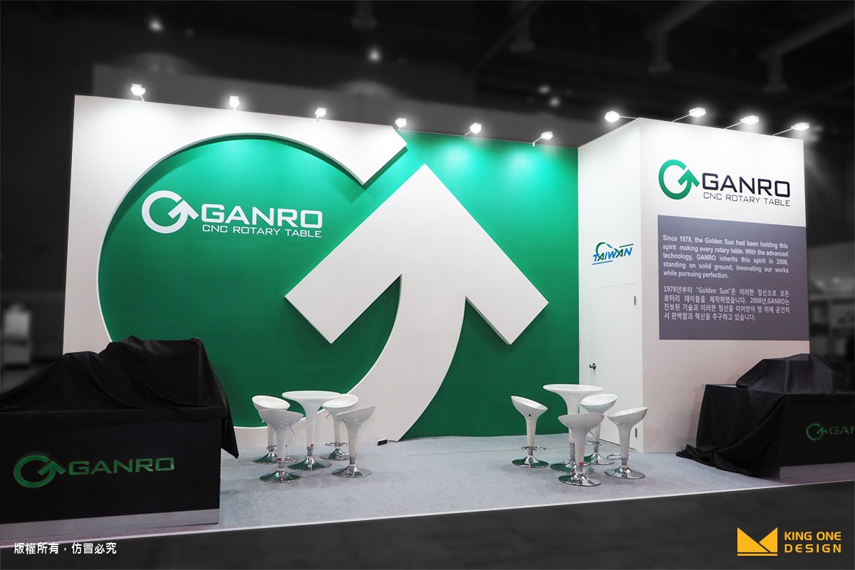 SIMTOS2018_Booth Design