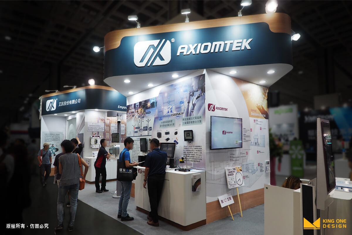 exhibition design booth design