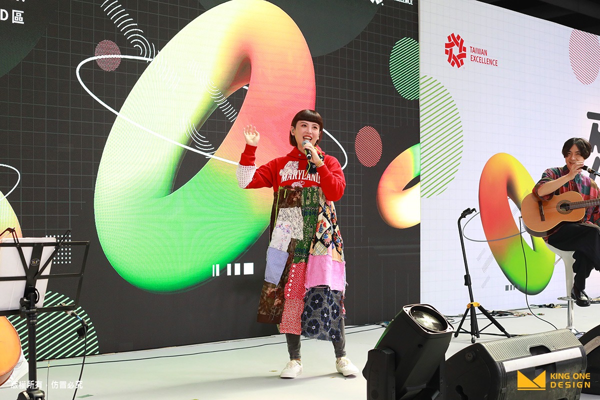 Live event concert Wei Ruxuan
