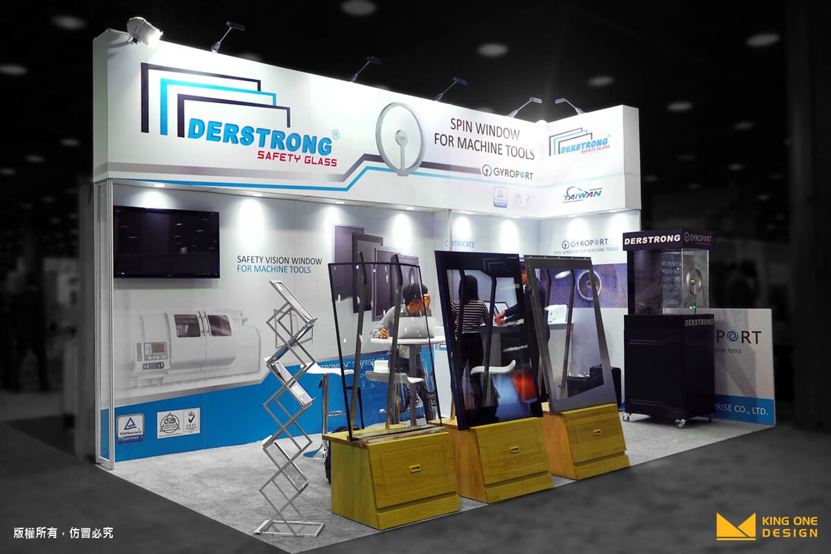 machine tool show exhibition booth design