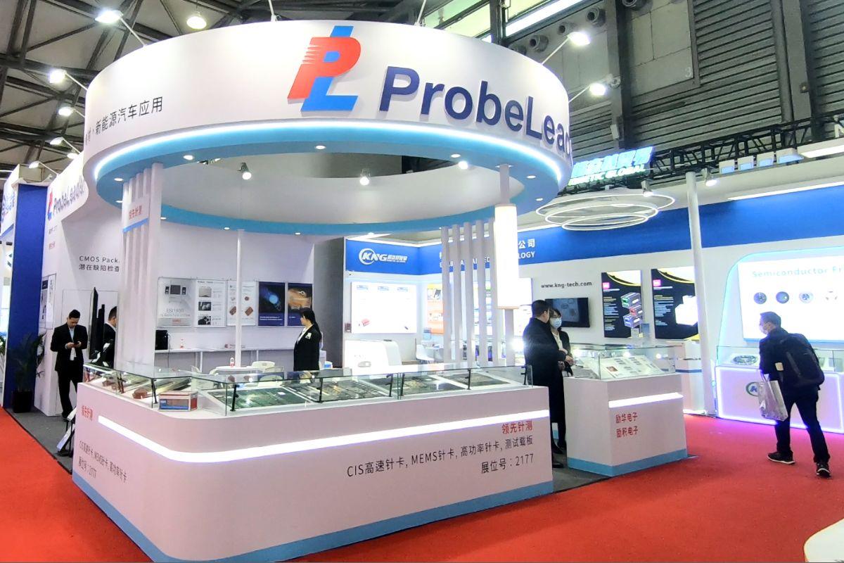 【展場設計】SEMICON CHINA 2024－主題展攤驅動品牌商機｜KingOne Design 王一設計