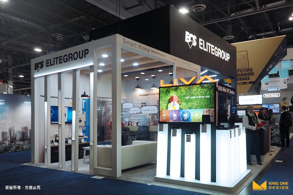 Booth design,CES