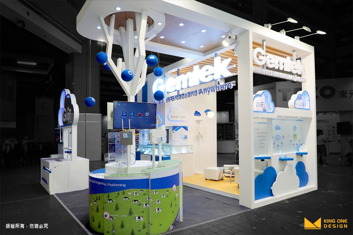 WCIT2017_Booth Design